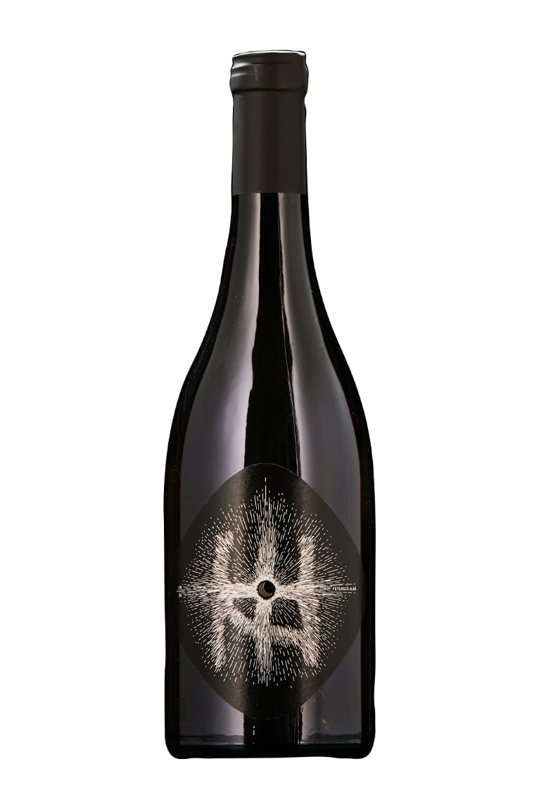 Agape Artă & Natură Luna