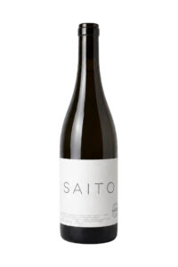 Weingut Edgar Brutler Saito